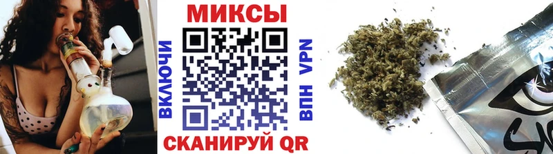 Бутират бутандиол  наркота  Пенза 
