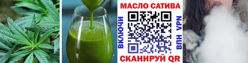 Canna-Cookies конопля  Пенза 