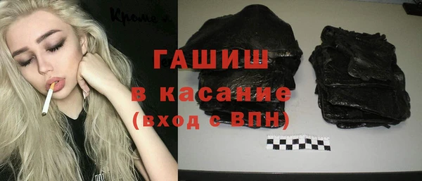 mix Бугульма