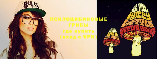 mix Бугульма