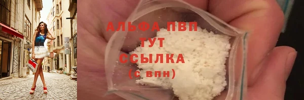 mix Бугульма