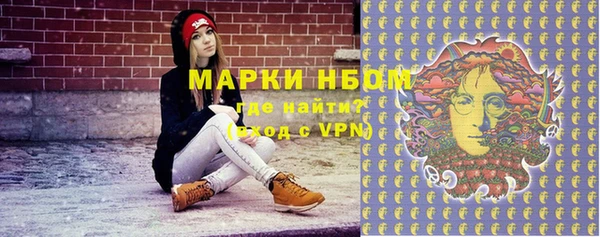 mix Бугульма