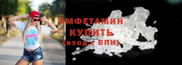 mix Бугульма