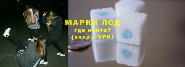mix Бугульма