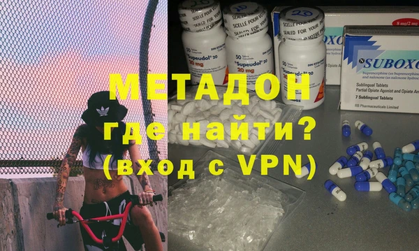 mix Бугульма