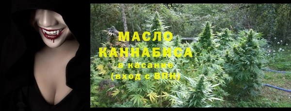 mix Бугульма