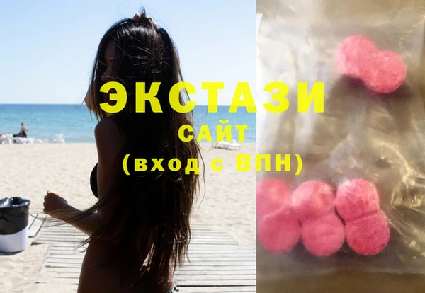 mix Бугульма