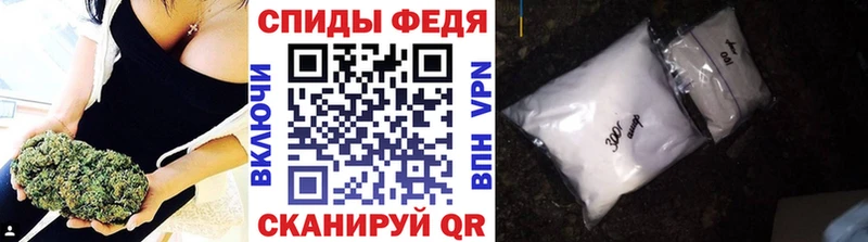 МЕТАМФЕТАМИН Декстрометамфетамин 99.9%  цена наркотик  это состав  Пенза 