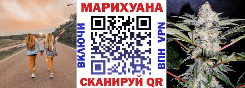 Каннабис сатива  omg ссылка  Пенза  даркнет сайт 